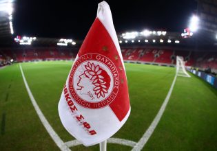 Νέα ανακοίνωση του Ολυμπιακού μετά την «διαρροή» από το Υπουργείο Προστασίας του Πολίτη