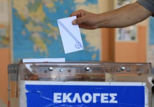 Ανατροπές από νέα δημοσκόπηση – Ποιο κόμμα βρίσκεται στη δεύτερη θέση, τι γίνεται με τη Νέα Αριστερά