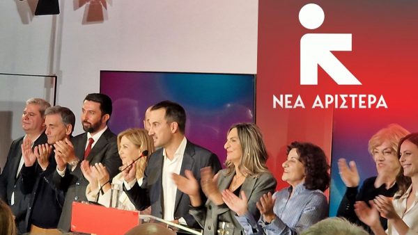 Νέα Αριστερά με επιστροφή στις ρίζες