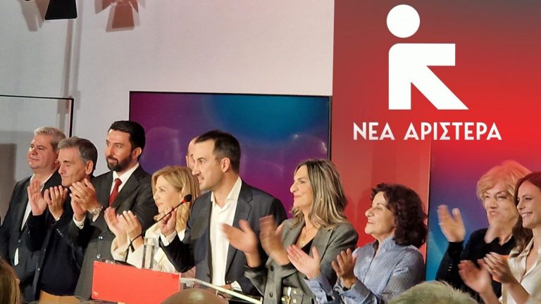 Νέα Αριστερά με επιστροφή στις ρίζες