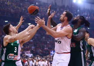 Το πρόγραμμα της 13ης και 14ης αγωνιστικής της Basket League