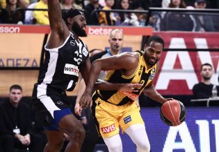 Το πρόγραμμα ΑΕΚ, ΠΑΟΚ, Προμηθέα και Περιστερίου στο Basketball Champions League