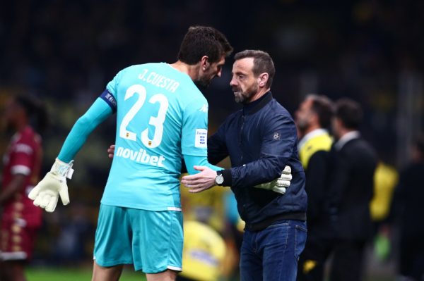 Η 11άδα του Άρη απέναντι στη Λαμία (pic)