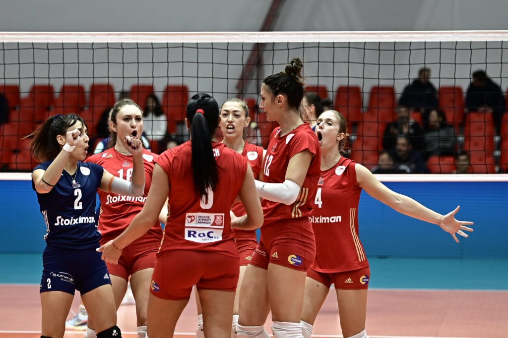 Εκτός έδρας δοκιμασία για τον Ολυμπιακό