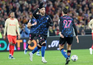 Χαμός ανάμεσα σε οπαδούς και παίκτες της Σεβίλλης – Στο στόχαστρο ο Ράμος (vid)