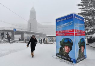 Ρωσία: Οι μετανάστες μόλις λάβουν τη ρωσική υπηκοότητα αμέσως επιστρατεύονται