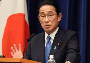 Στη δίνη σκανδάλου διαφθοράς η Ιαπωνική κυβέρνηση – Παραιτήθηκαν τέσσερις υπουργοί