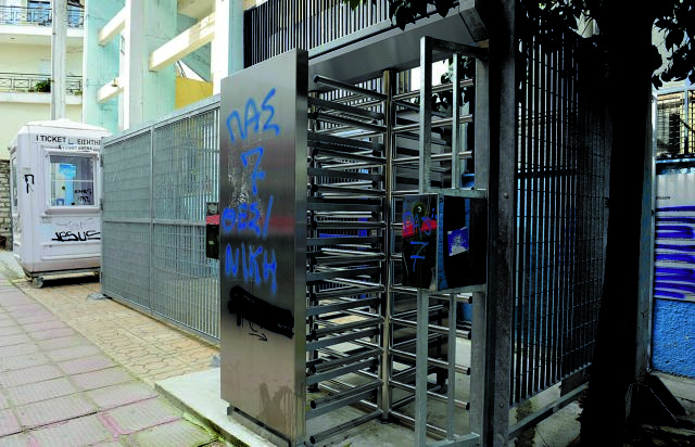 Κρατάει χρόνια η… κολόνια των μέτρων