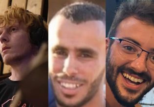 Γάζα: Οι ισραηλινές δυνάμεις άνοιξαν πυρ και σκότωσαν τρεις ομήρους