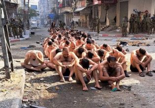 Γάζα: Τρια αδέρφια καταγγέλουν τον βασανισμό τους από Ισραηλινούς στρατιώτες