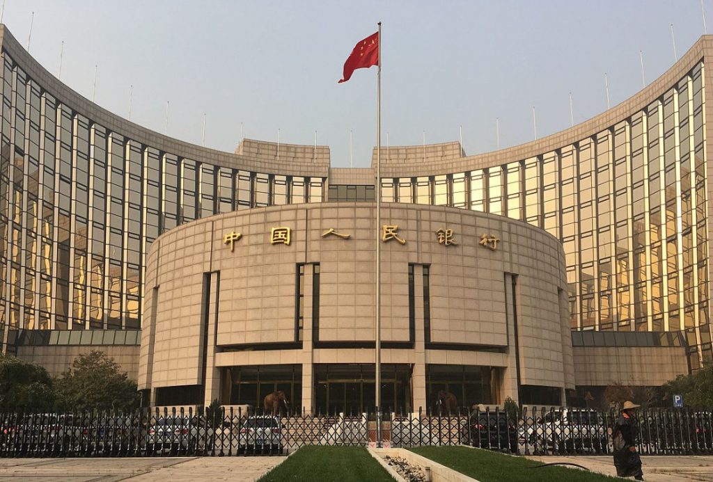 Κίνα: Διαρροή κρατικών μυστικών και δωροληψία – Καταδικάστηκε στέλεχος της κεντρικής τράπεζας