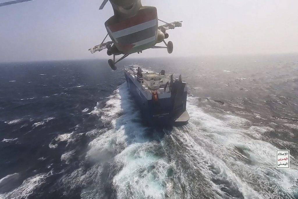 Νέα επίθεση Χούθι: Η Maersk αναστέλλει για 48 ώρες τη διέλευση των πλοίων της από την Ερυθρά Θάλασσα
