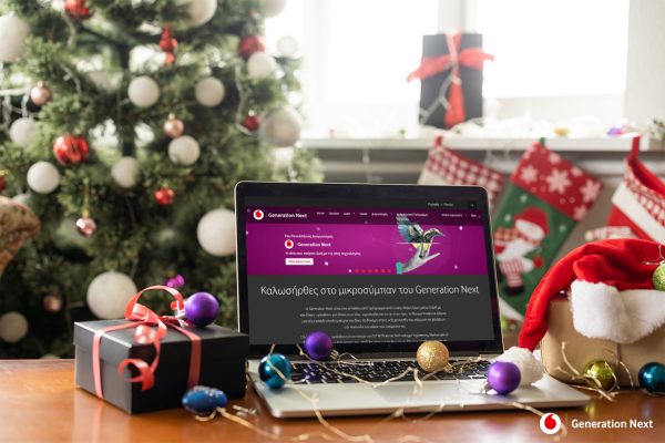 Με το πρόγραμμα Generation Next οι νεαροί «εξερευνητές του σήμερα» απογειώνουν τα φετινά Χριστούγεννα
