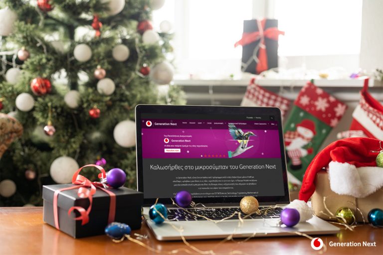 Με το πρόγραμμα Generation Next οι νεαροί «εξερευνητές του σήμερα» απογειώνουν τα φετινά Χριστούγεννα