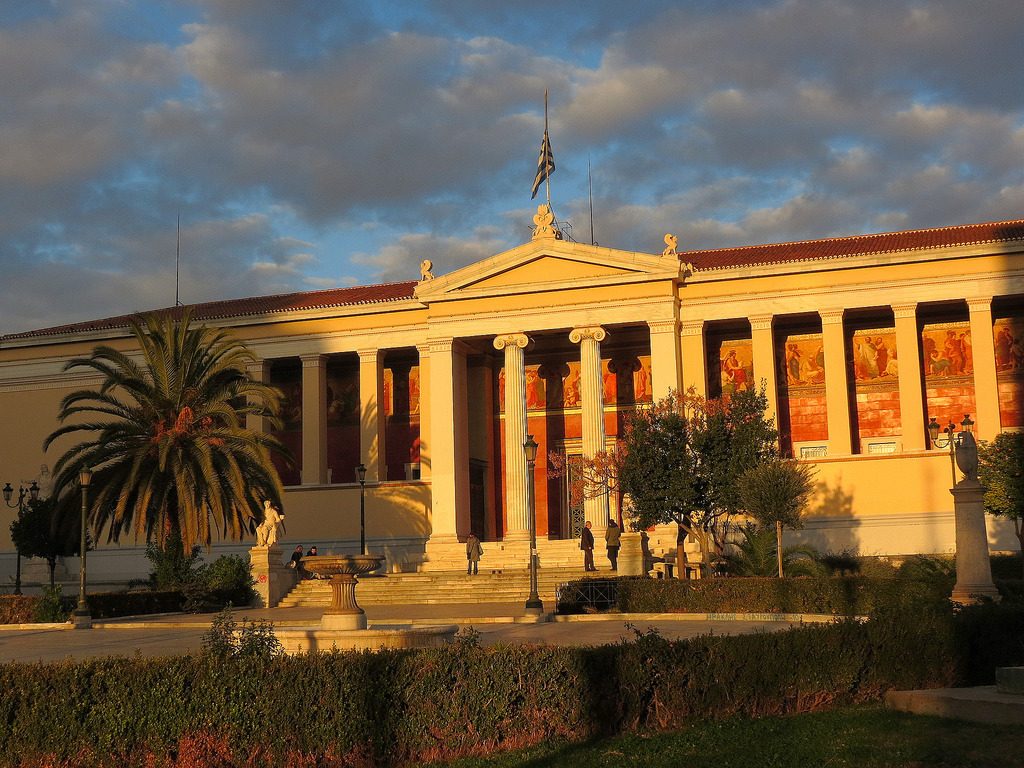 Τι προβλέπει το σχέδιο Πιερρακάκη για τα μη κρατικά πανεπιστήμια – Οι απαντήσεις του ΥΠΑΙΘΑ