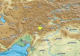 Σεισμός ταρακούνησε την πόλη Αντιγιαμάν στην Τουρκία