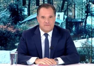 Γεωργιάδης: Δεν νοείται βουλευτής της ΝΔ να μην ψηφίσει τροπολογία για μετανάστες αλλά ο Σαμαράς έχει… αυτονομία