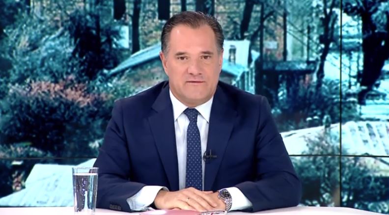 Γεωργιάδης: Δεν νοείται βουλευτής της ΝΔ να μην ψηφίσει τροπολογία για μετανάστες αλλά ο Σαμαράς έχει… αυτονομία