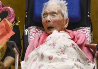 Ιαπωνία: Πέθανε σε ηλικία 116 ετών η γηραιότερη γυναίκα στη χώρα