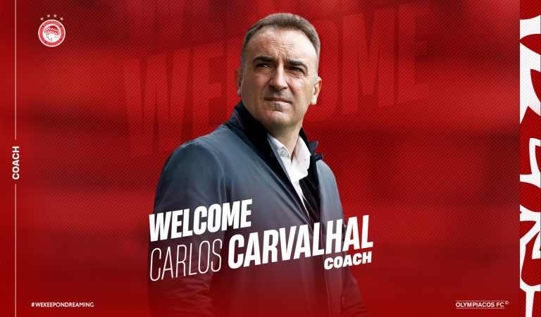 Κάρλος Καρβαλιάλ: Αυτός είναι ο νέος προπονητής του Ολυμπιακού (pics, vid)