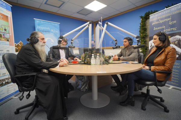 Ραδιομαραθώνιος κατά της φτώχειας από την Πειραϊκή Εκκλησία – ΜEGA και in.gr μεταφέρουν τον παλμό της αλληλεγγύης
