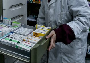 ΕΟΦ: Ανάκληση παρτίδων φαρμάκου για τον θυρεοειδή
