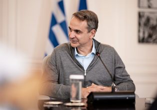 Τα ξαναζεσταμένα μέτρα για την οπαδική βία και οι αναφορές στον προϋπολογισμό στην εβδομαδιαία ανάρτηση Μητσοτάκη