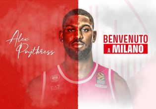 Κοντά στην έξοδο από την Αρμάνι ο Πόιθρες