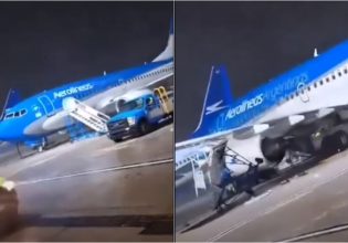 Απίστευτο βίντεο – Όταν ισχυροί άνεμοι παρέσυραν… σταθμευμένο αεροπλάνο
