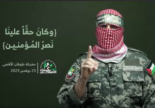 Αμπού Ομπέιντα: «Εγείρονται υποψίες για χρήση μισθοφόρων στη Γάζα από το Ισραήλ»