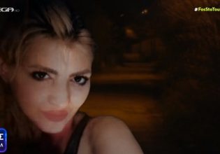 Φως στο Τούνελ: Πέταξαν νεκρή στο δρόμο τη νεαρή μητέρα – Κύκλωμα καταγγέλει η μητέρα