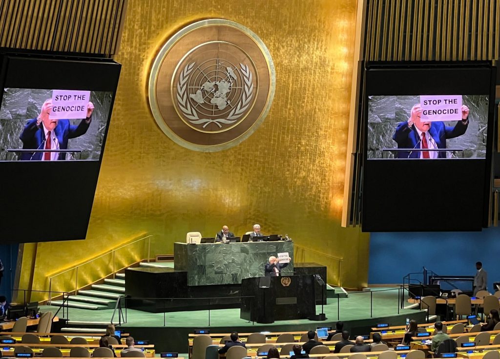 Live: «Σεισμός» στο Ισραήλ από το «λάθος» των IDF – Σκότωσαν τρεις άοπλους ομήρους στη Γάζα