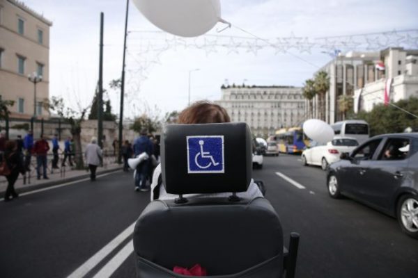 Επιχείρηση διευρυμένης προσβασιμότητας στο Δήμο Αχαρνών