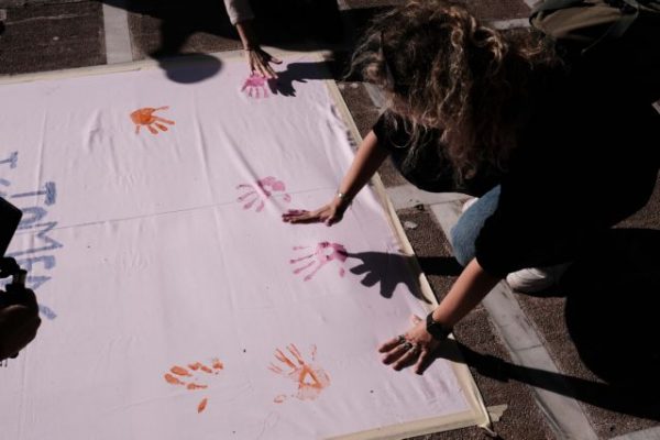 Ζητούμενο η καταπολέμηση της έμφυλης βίας