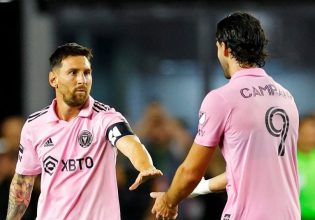 Στις 15/2 το φιλικό Ίντερ Μαϊάμι – Νιούελς Ολντ Μπόις προς τιμήν του Μέσι