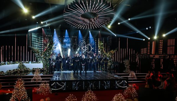 Πρωτοχρονιά στο «Σπίτι με το MEGA»