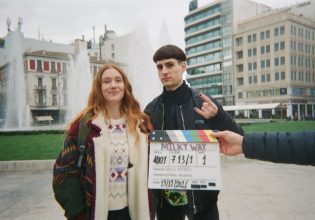 Milky Way: Χριστούγεννα στην Αθήνα