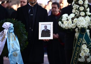 Ρέντη: Συγκλονιστικός επικήδειος συναδέλφου του αστυνομικού – «Ήσουν όρθιος με την ασπίδα σου»
