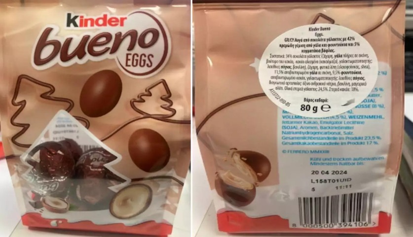 ΕΦΕΤ: Ανακαλεί σοκολατένια αυγά Kinder Bueno
