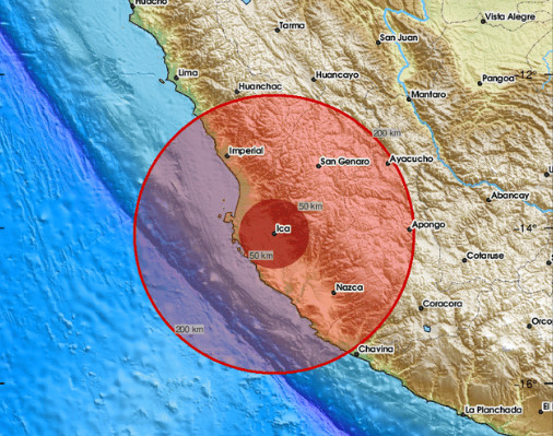 Περού: Σεισμική δόνηση μεγέθους 5,8 βαθμών
