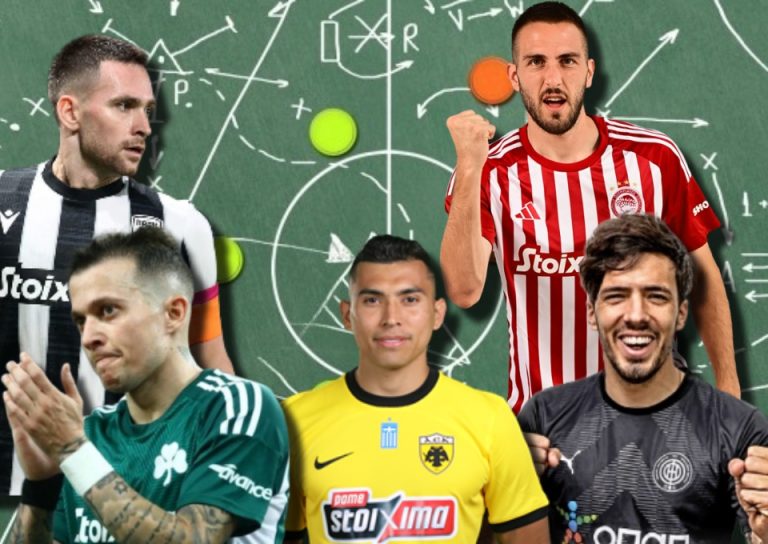 Το «παράδοξο» με Φορτούνη, ο συνεπής Πινέδα και το… αουτσάιντερ από την Κρήτη (pics)