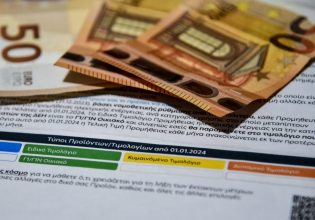 Τιμολόγια ρεύματος: Τα μυστικά, οι παγίδες και οι λύσεις