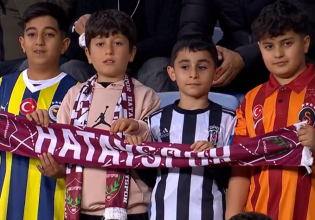 Τέσσερις πιτσιρικάδες στην Τουρκία δίδαξαν αθλητικό πολιτισμό! (vid)