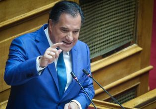 Γεωργιάδης: Σφοδρή επίθεση στους «Σπαρτιάτες» για τους «λαθρομετανάστες» και την «ισλαμοποίηση»