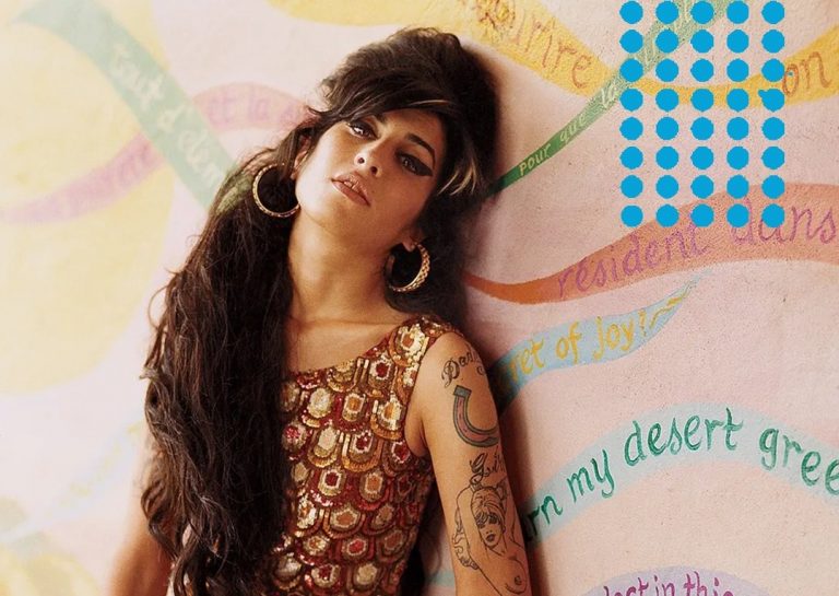 «Back to Black»: Έρχεται το 2024 η βιογραφική ταινία για την Έιμι Γουάινχαουζ