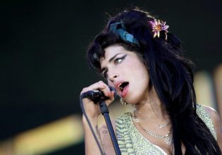 Έιμι Γουαινχάουζ: Ο πατέρας της μήνυσε φίλες της για εκμεταλλευση προσωπικών της αντικειμένων