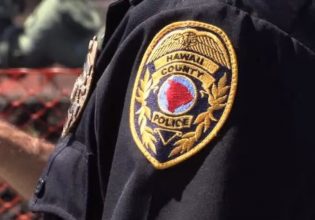 Χαβάη: Άγρια δολοφονία influencer από τον εν διαστάσει σύζυγό της – Την πυροβόλησε μπροστά στην κόρη της