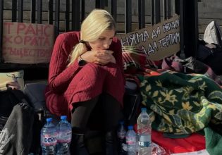 Βουλγαρία: Μία τρανς σε απεργία πείνας για τα αυτονόητα