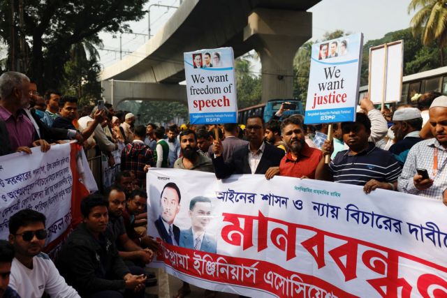 Μπανγκλαντές: 5 μέλη του κόμματος της αξιωματικής αντιπολίτευσης πέθαναν στις φυλακές
