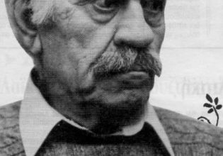 Μποστ: Αλήθειες αστείες και πικρές